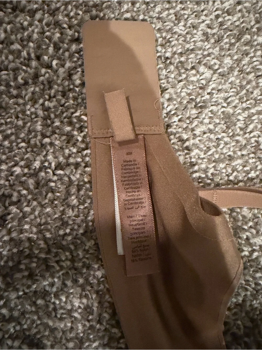 SKIMS Brown Nude Teardrop Push-Up Size 32B